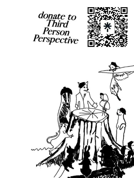A QR code to donate to the Third Person Perspective Zine